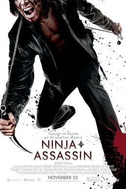 Ninja Assassin นินจา แอซแซสซิน แค้นสังหาร เทพบุตรนินจามหากาฬ (2009)